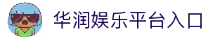 客户端下载